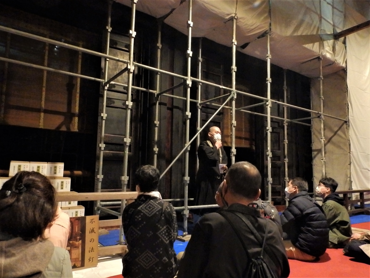 f:id:HATTYAN0234:20211119123450j:plain