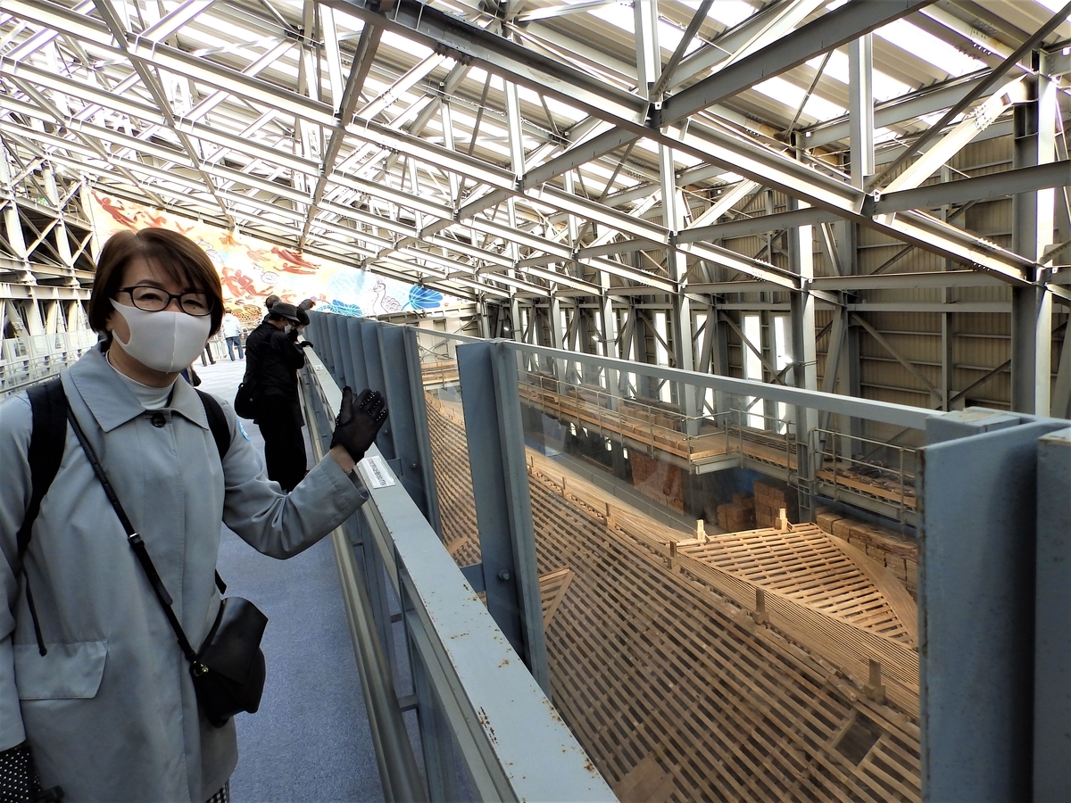 f:id:HATTYAN0234:20211119123610j:plain