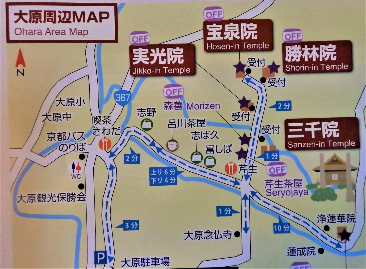 f:id:HATTYAN0234:20211201121745j:plain