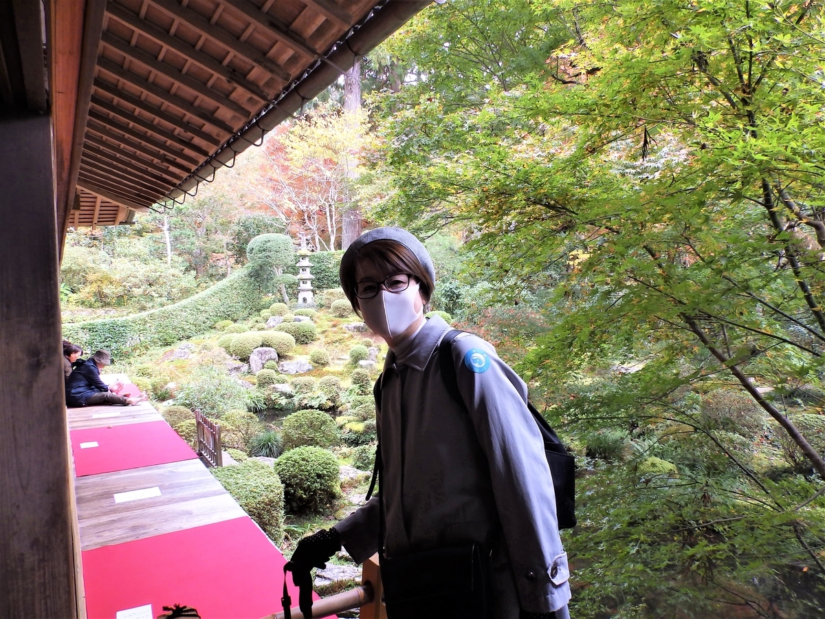 f:id:HATTYAN0234:20211201162604j:plain