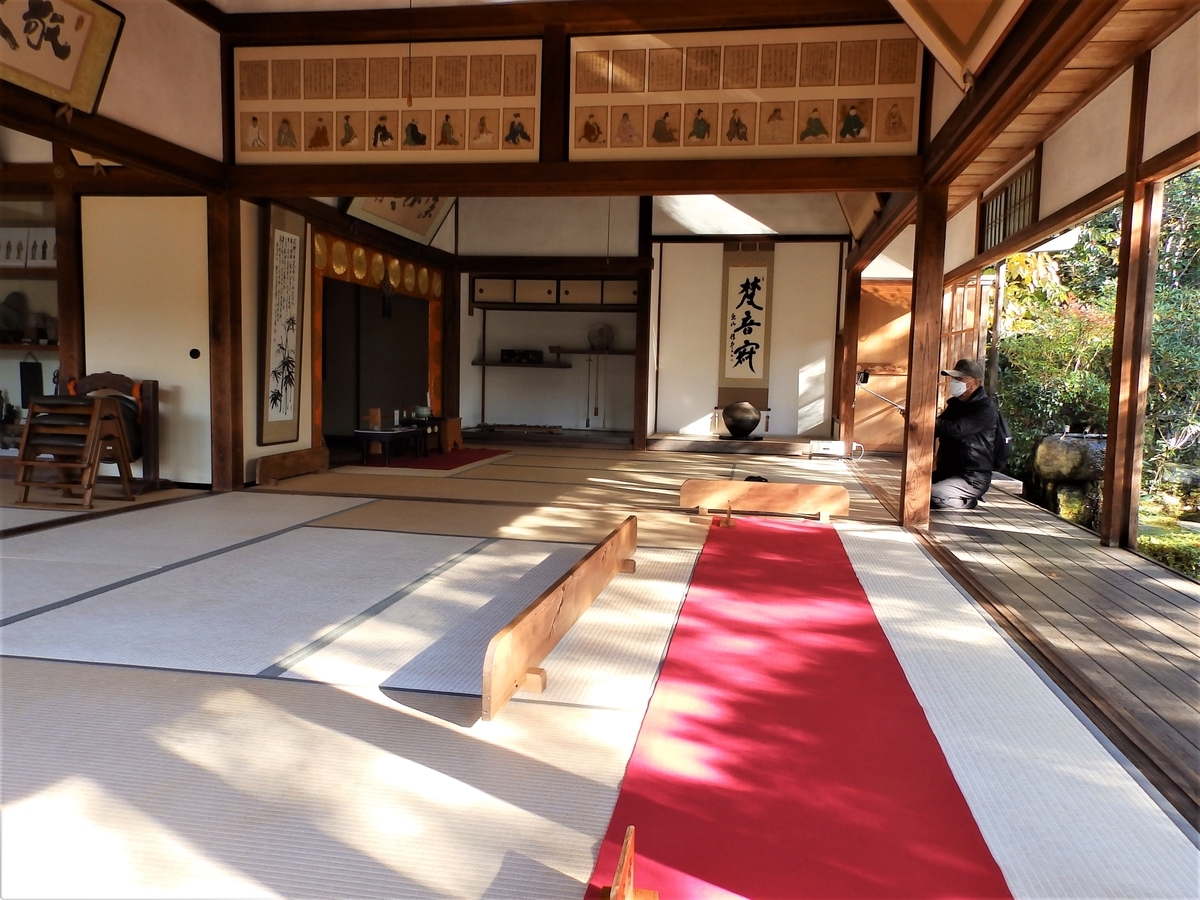 f:id:HATTYAN0234:20211201172327j:plain