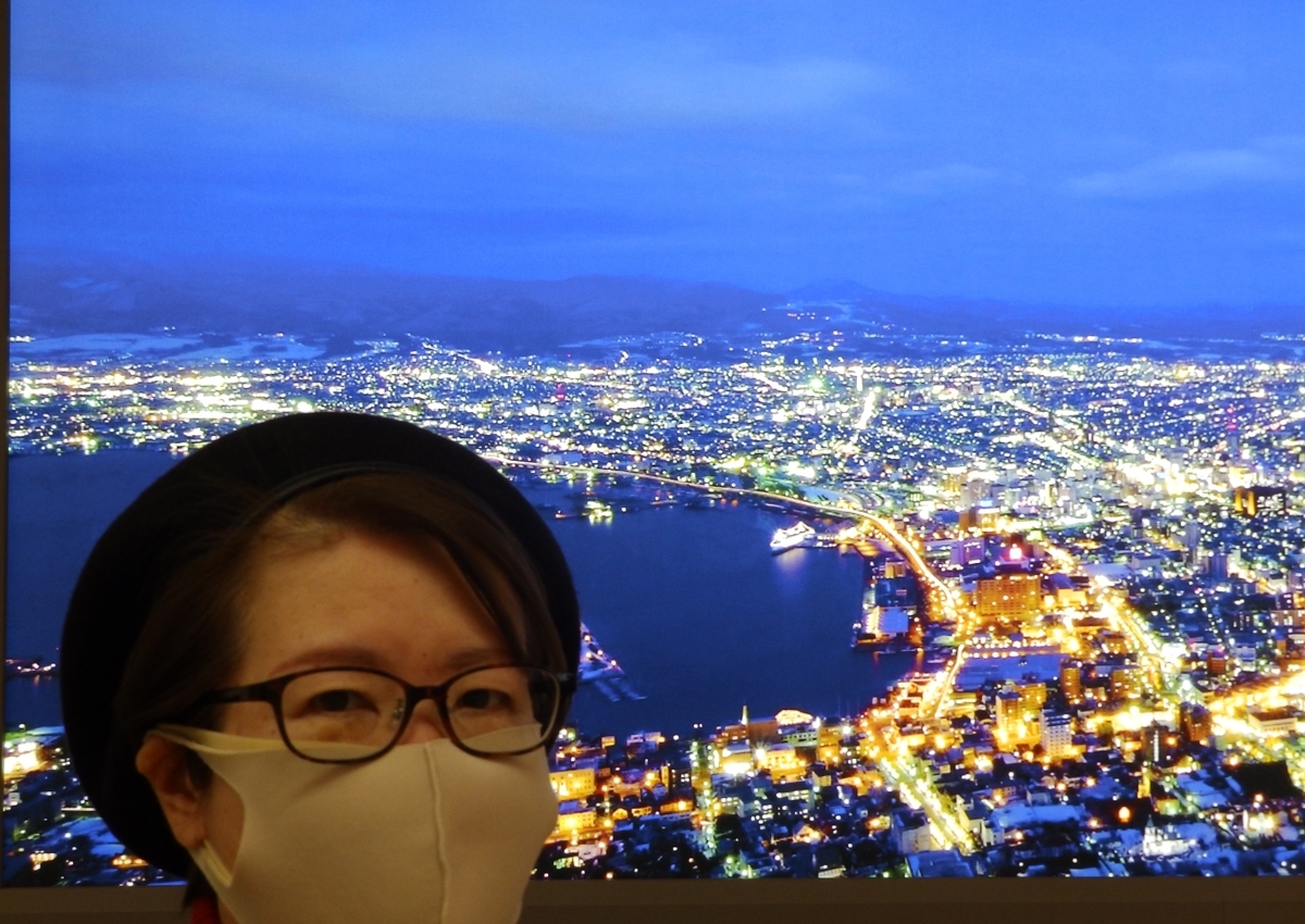 f:id:HATTYAN0234:20220225114428j:plain