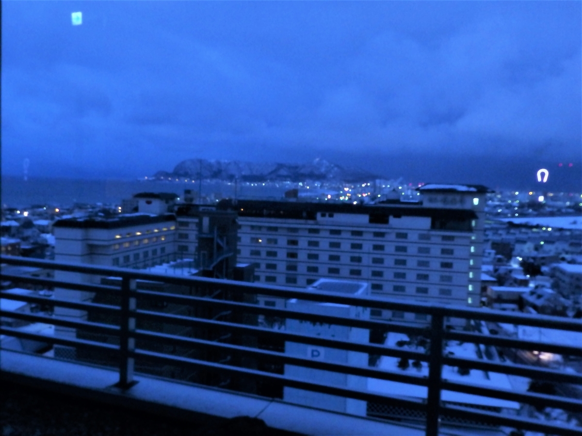 f:id:HATTYAN0234:20220225122235j:plain