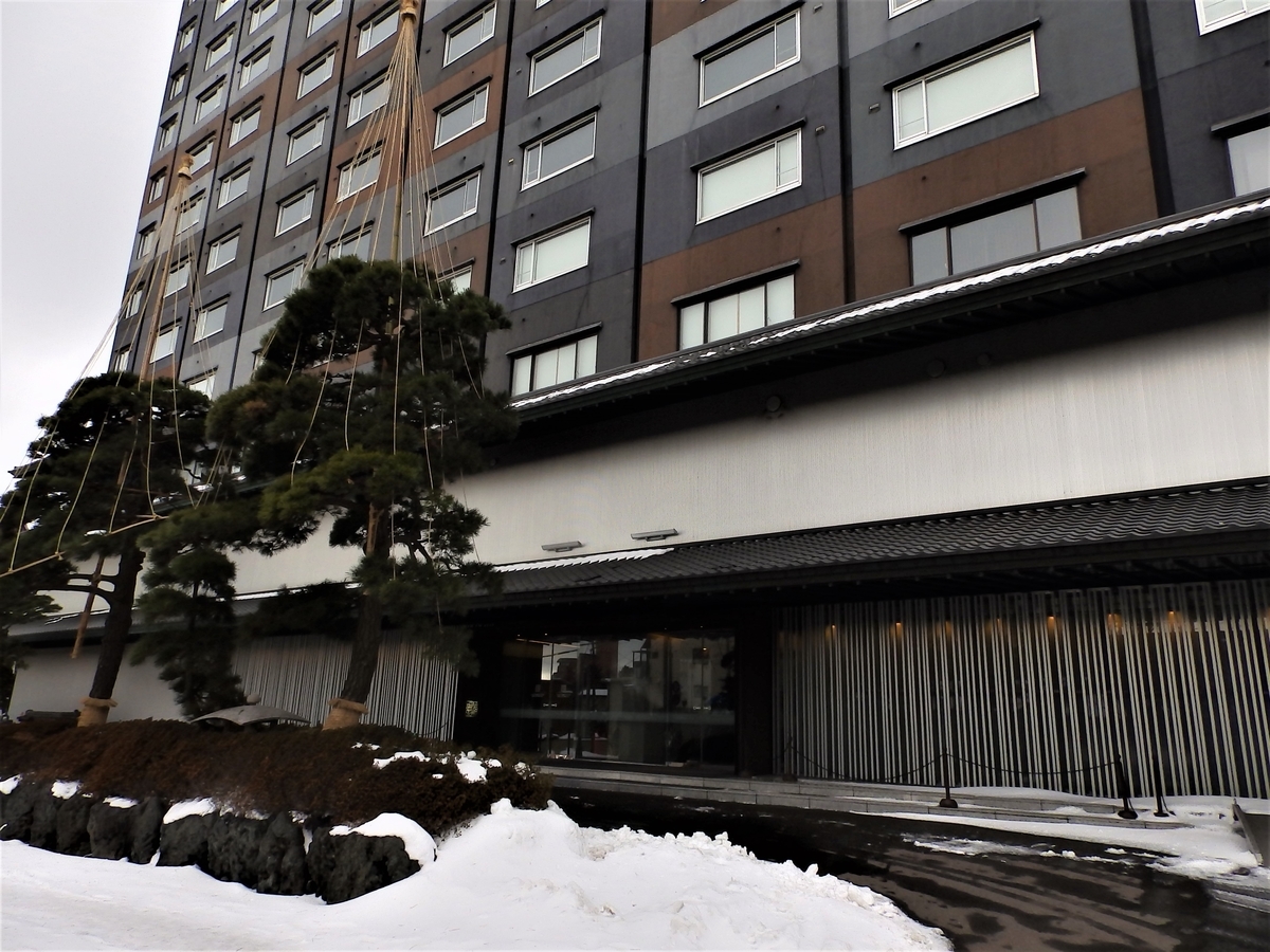 f:id:HATTYAN0234:20220225122551j:plain