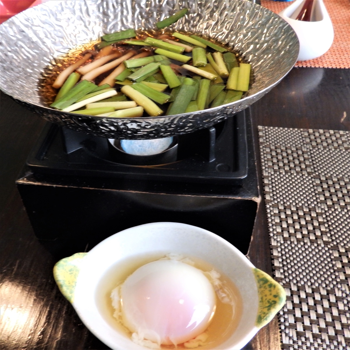 f:id:HATTYAN0234:20220225122625j:plain