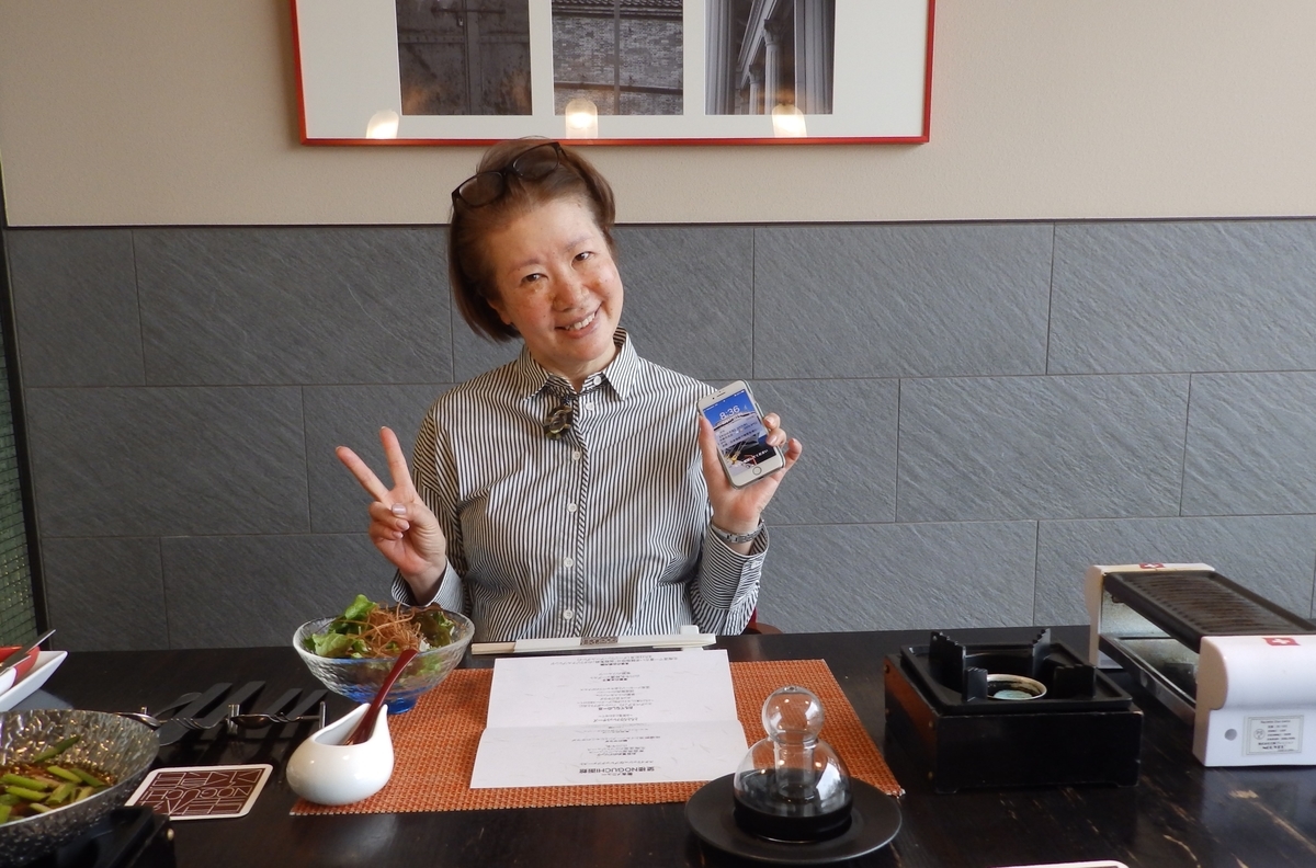 f:id:HATTYAN0234:20220225122634j:plain