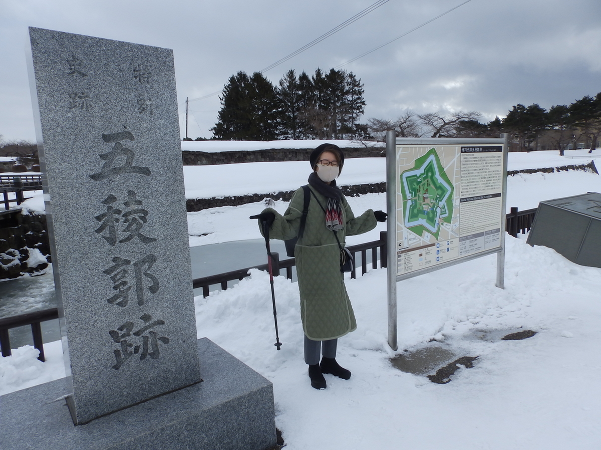 f:id:HATTYAN0234:20220225123053j:plain