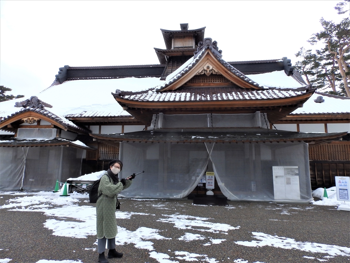 f:id:HATTYAN0234:20220225123410j:plain