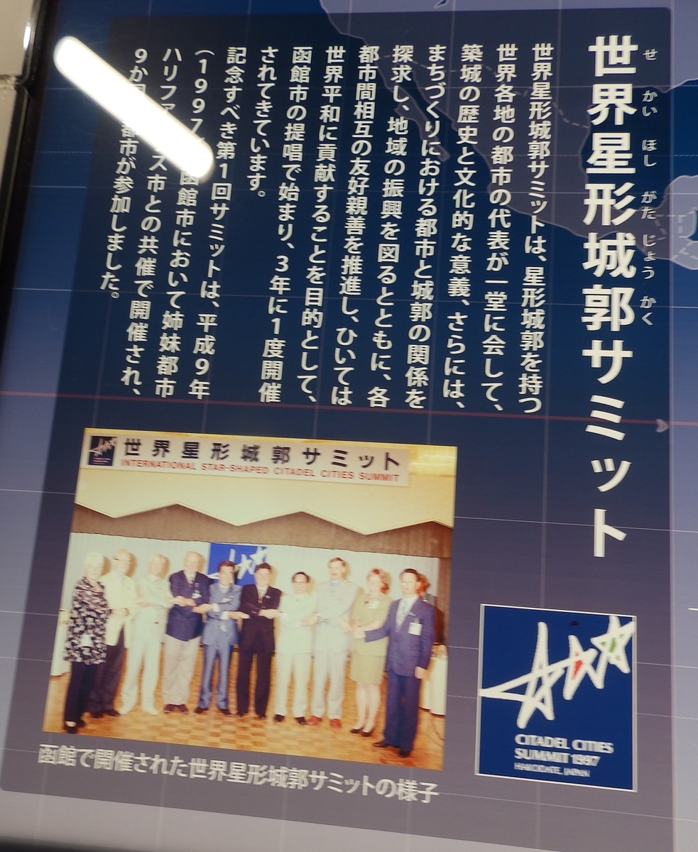 f:id:HATTYAN0234:20220225123515j:plain