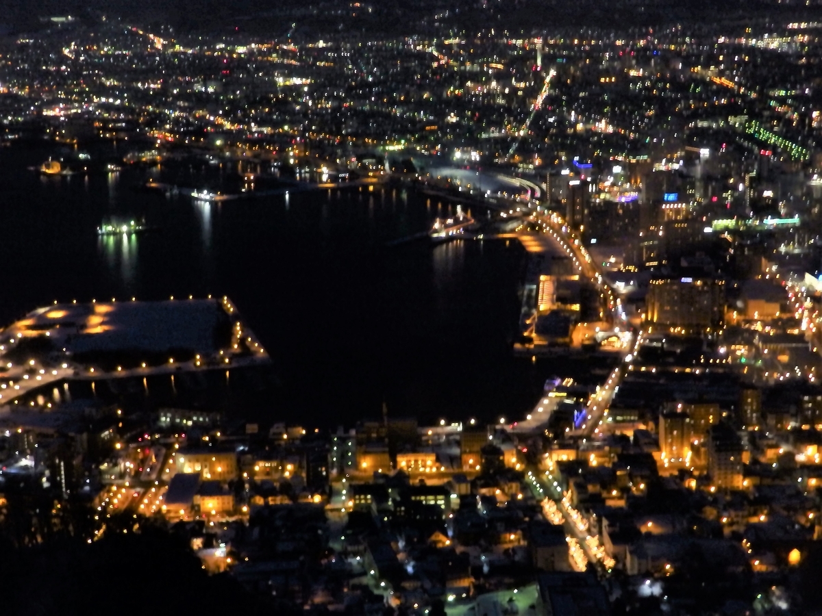 f:id:HATTYAN0234:20220225125406j:plain