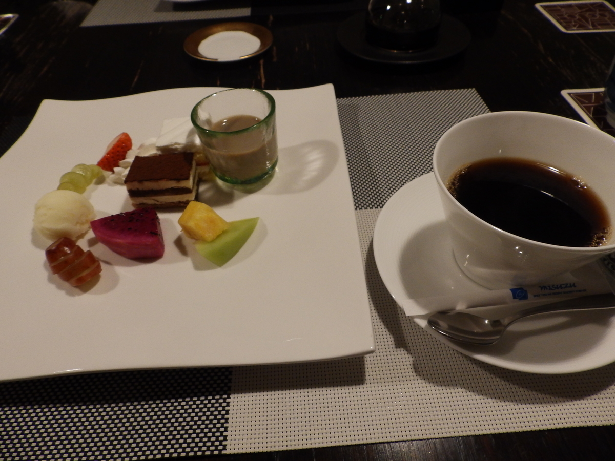 f:id:HATTYAN0234:20220225125818j:plain