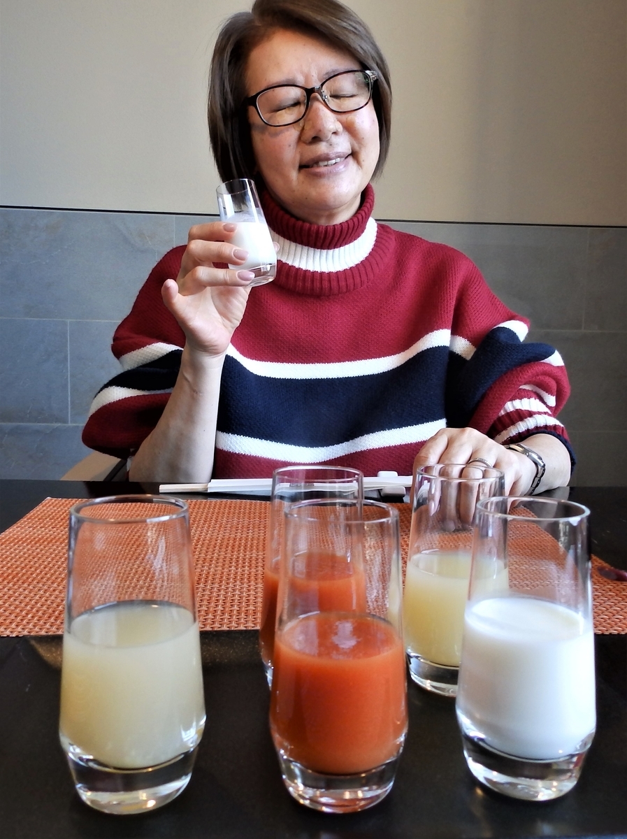 f:id:HATTYAN0234:20220225130353j:plain