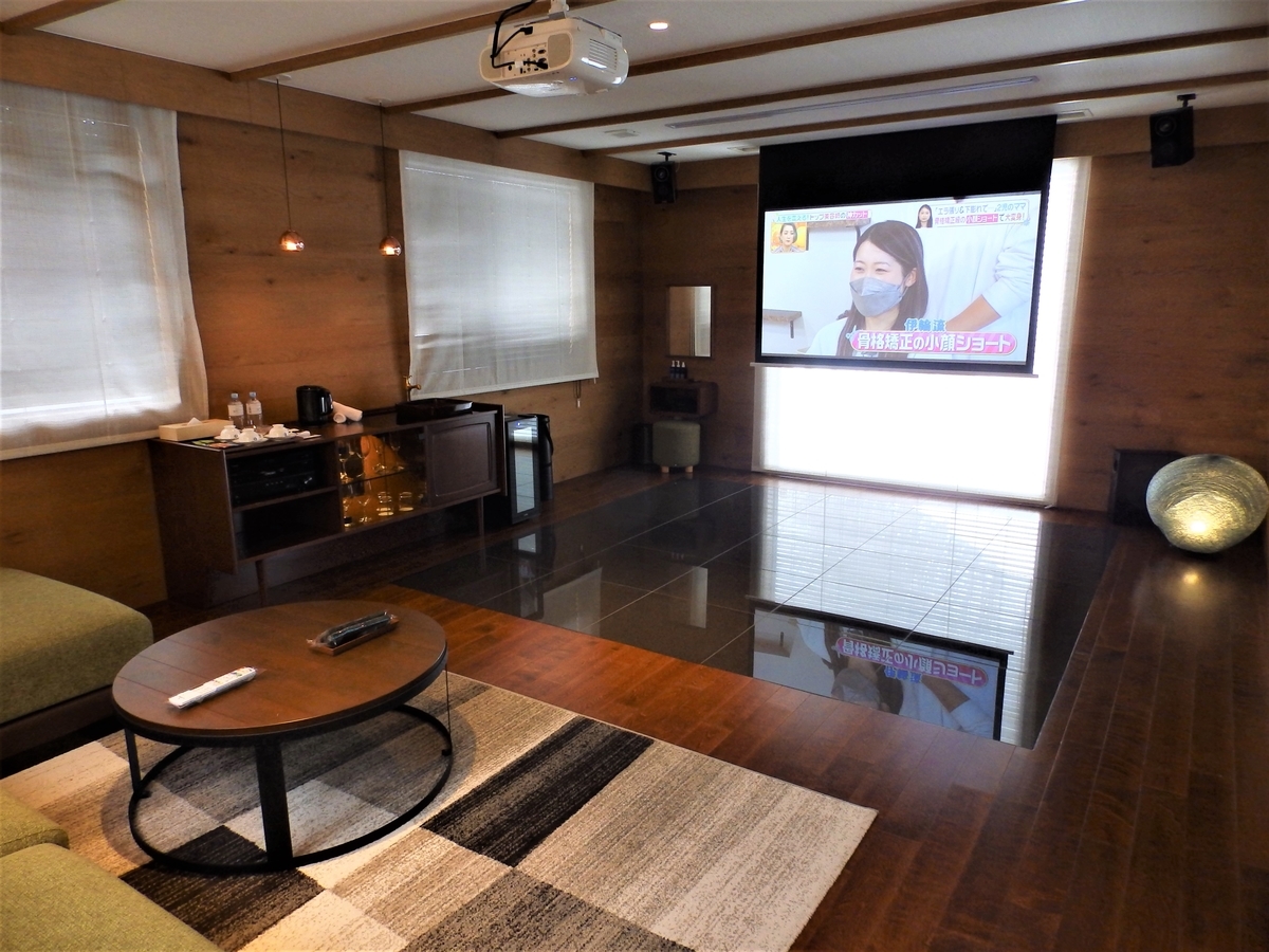 f:id:HATTYAN0234:20220225160300j:plain