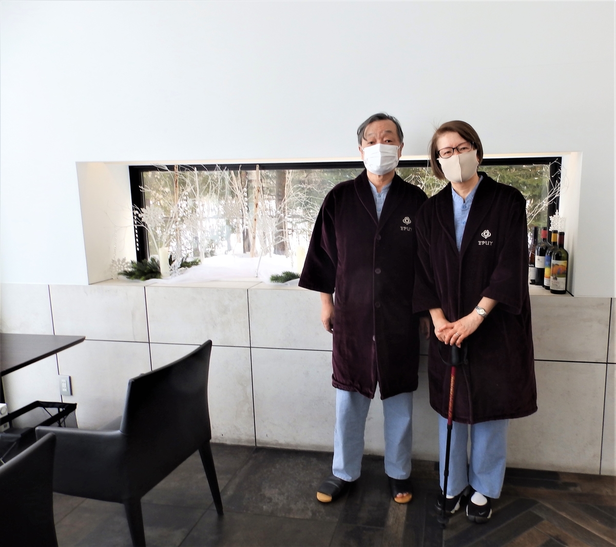 f:id:HATTYAN0234:20220225163101j:plain