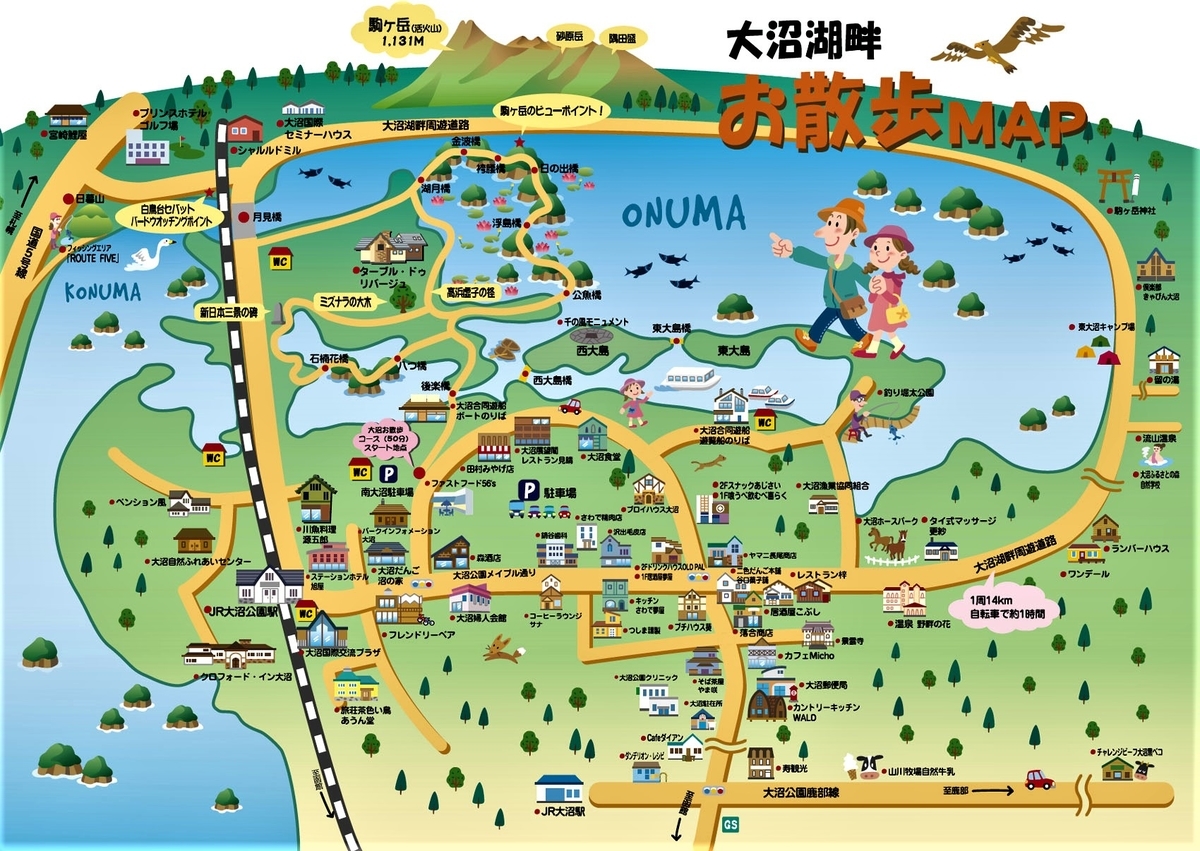 f:id:HATTYAN0234:20220301061634j:plain