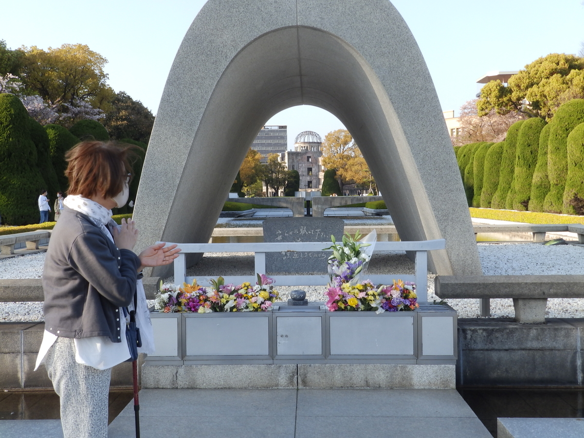 f:id:HATTYAN0234:20220411183556j:plain