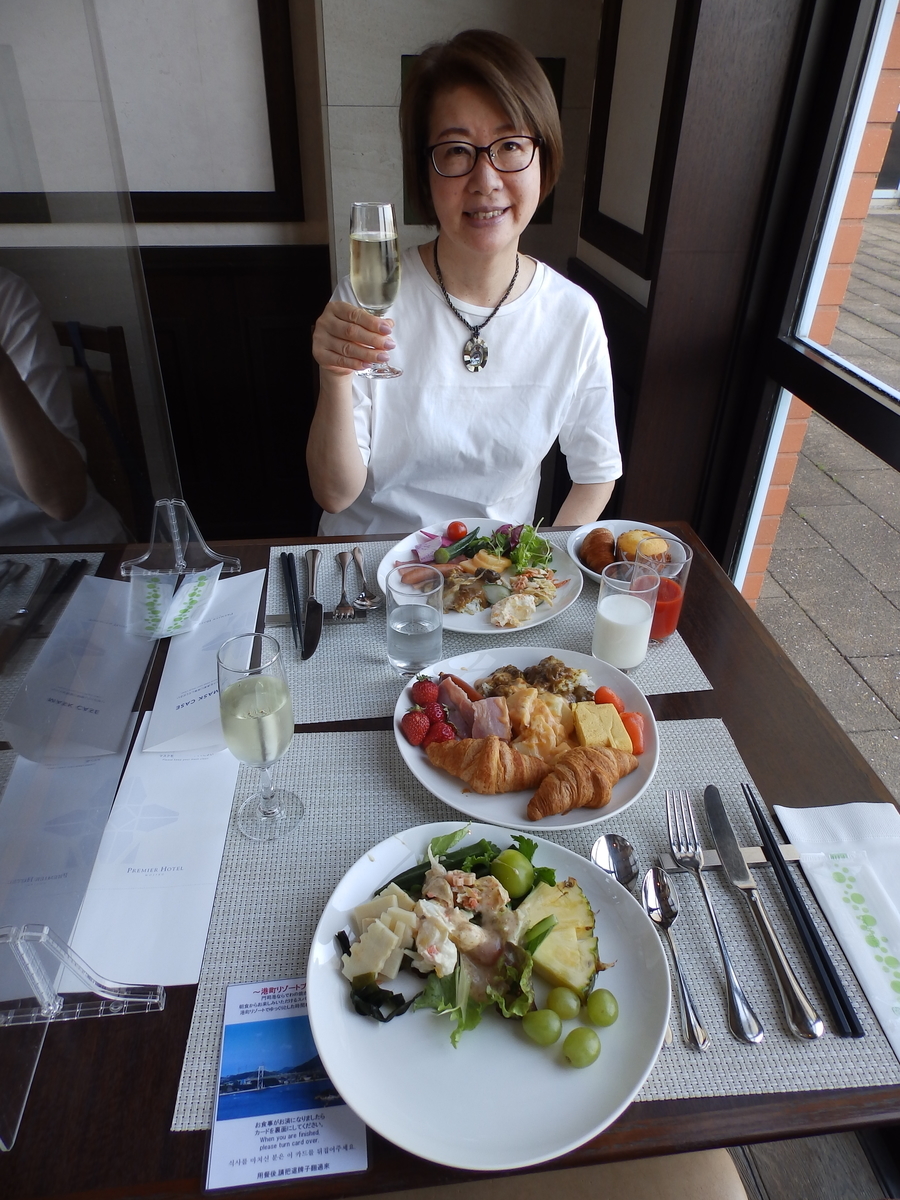 f:id:HATTYAN0234:20220411184116j:plain