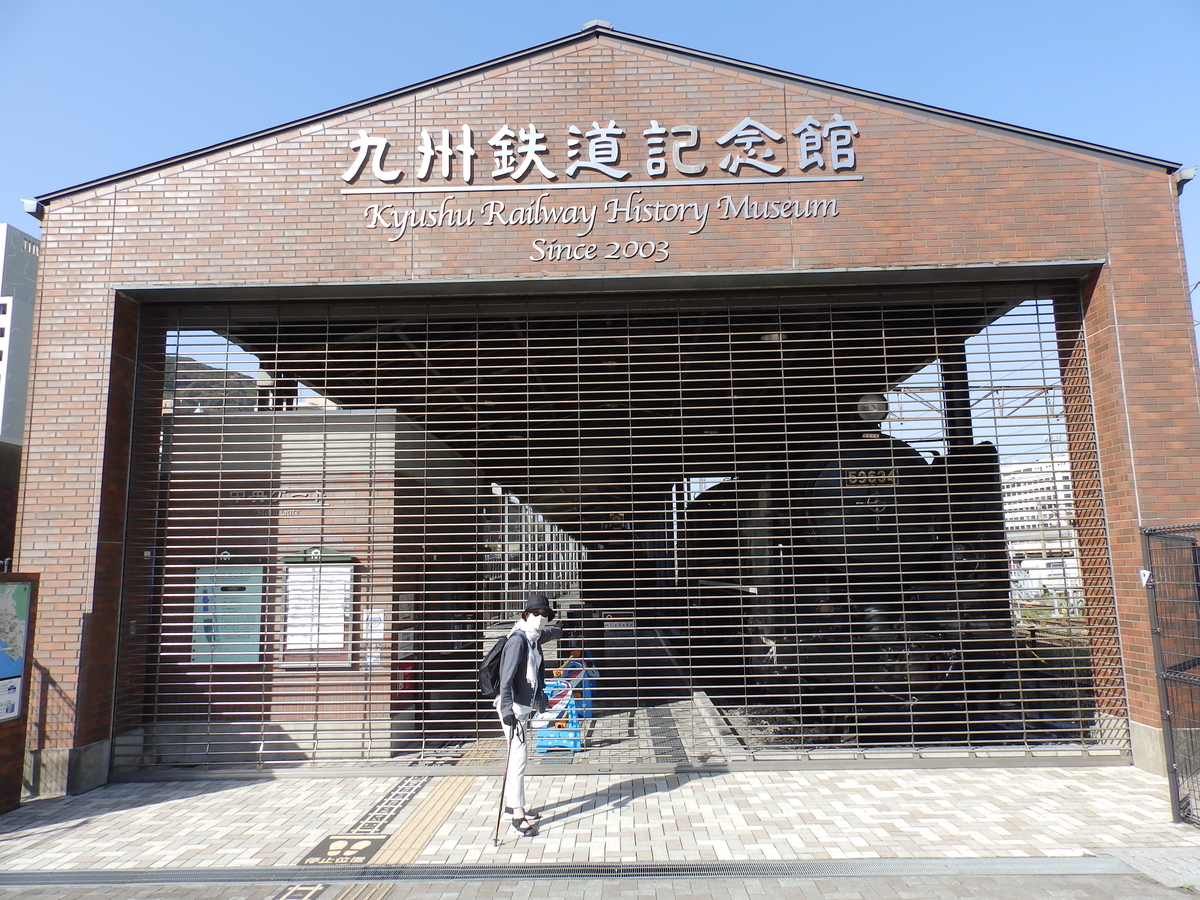 f:id:HATTYAN0234:20220411184525j:plain