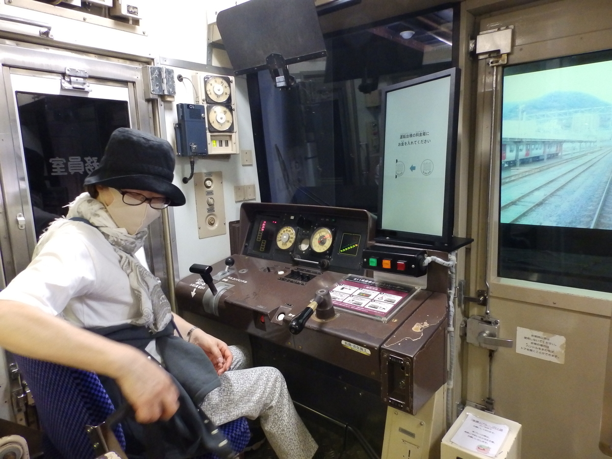 f:id:HATTYAN0234:20220411184734j:plain