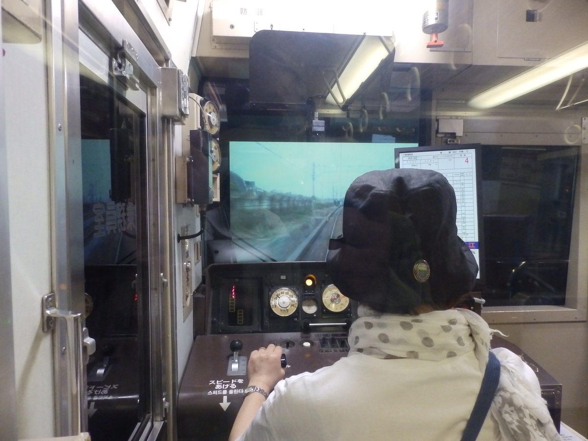 f:id:HATTYAN0234:20220411184754j:plain