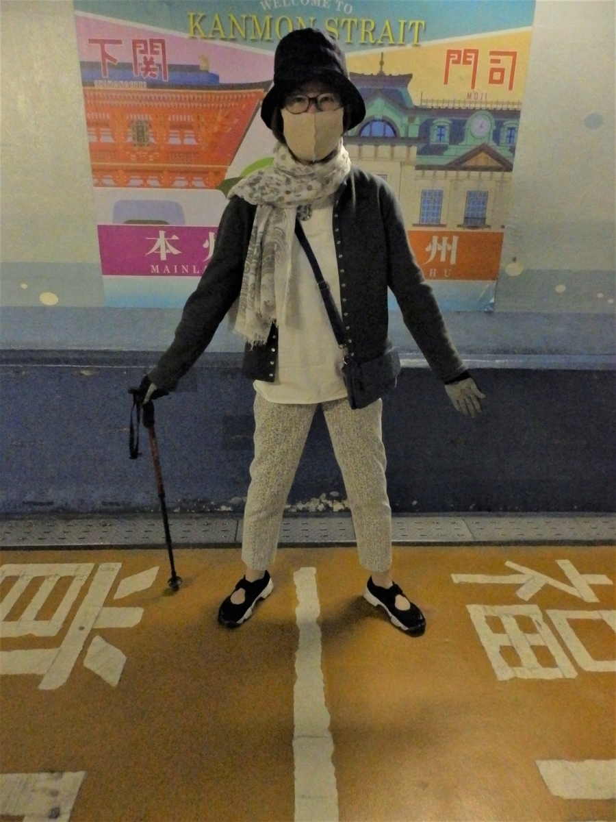 f:id:HATTYAN0234:20220411190354j:plain