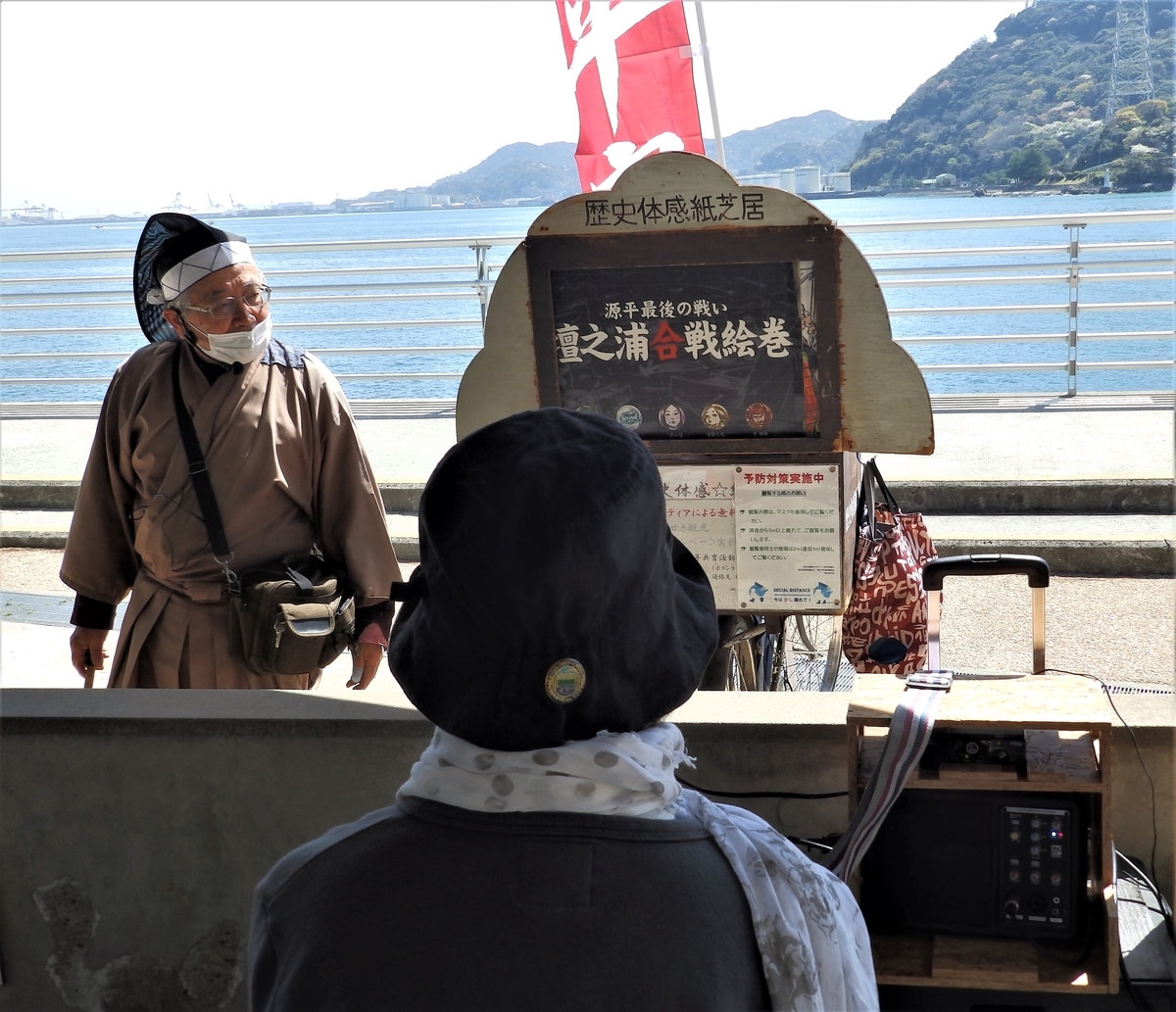 f:id:HATTYAN0234:20220411191218j:plain