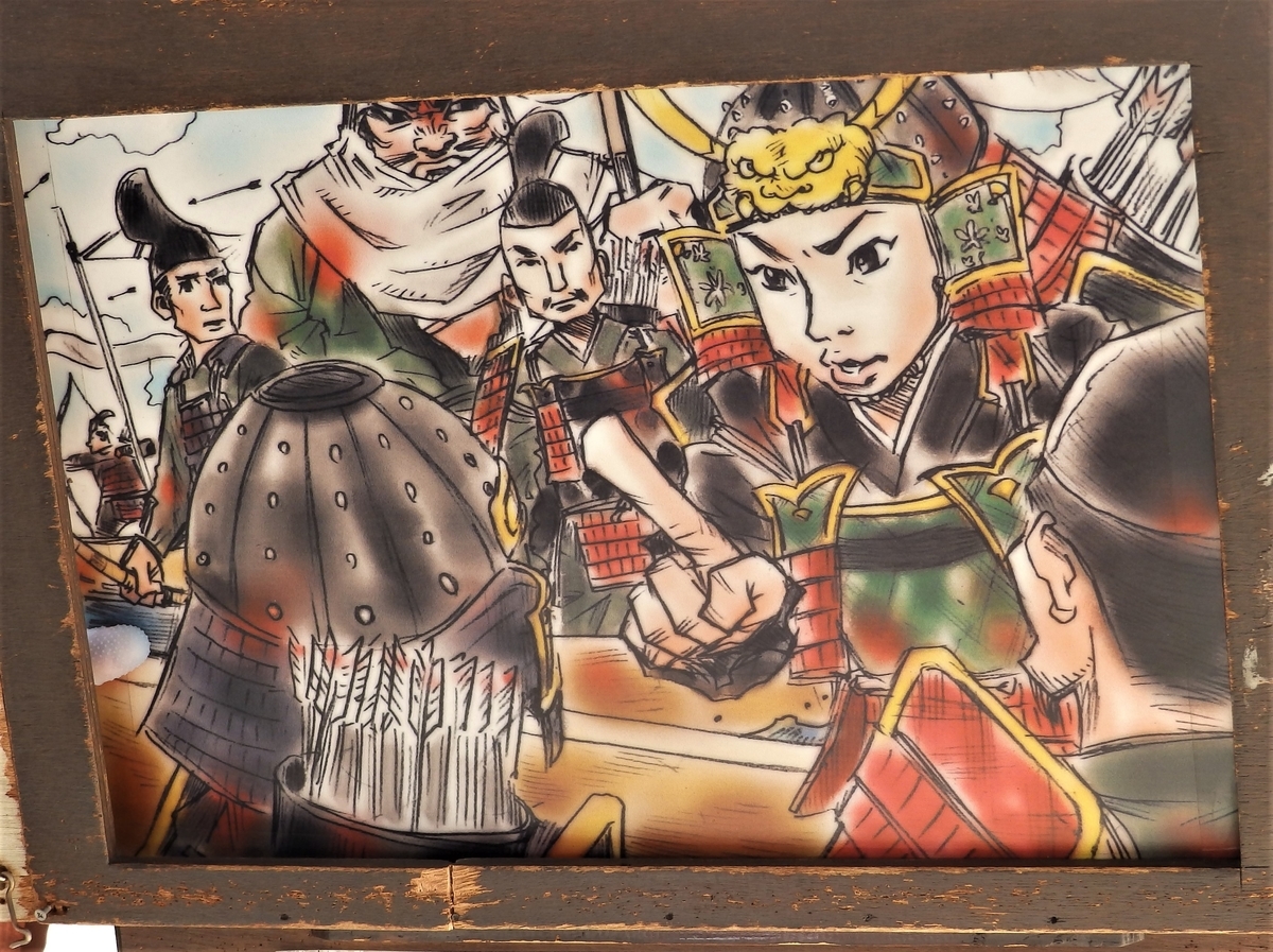 f:id:HATTYAN0234:20220411191346j:plain