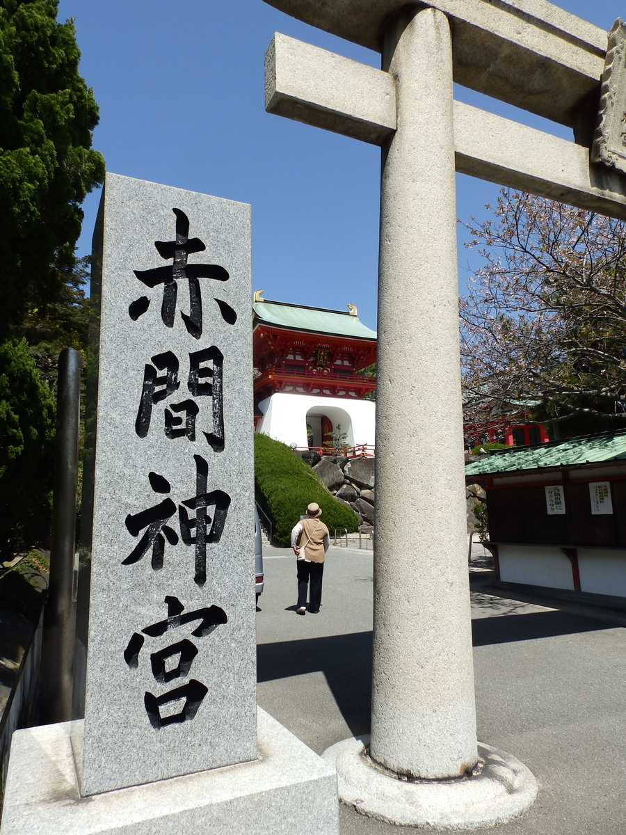 f:id:HATTYAN0234:20220411191851j:plain