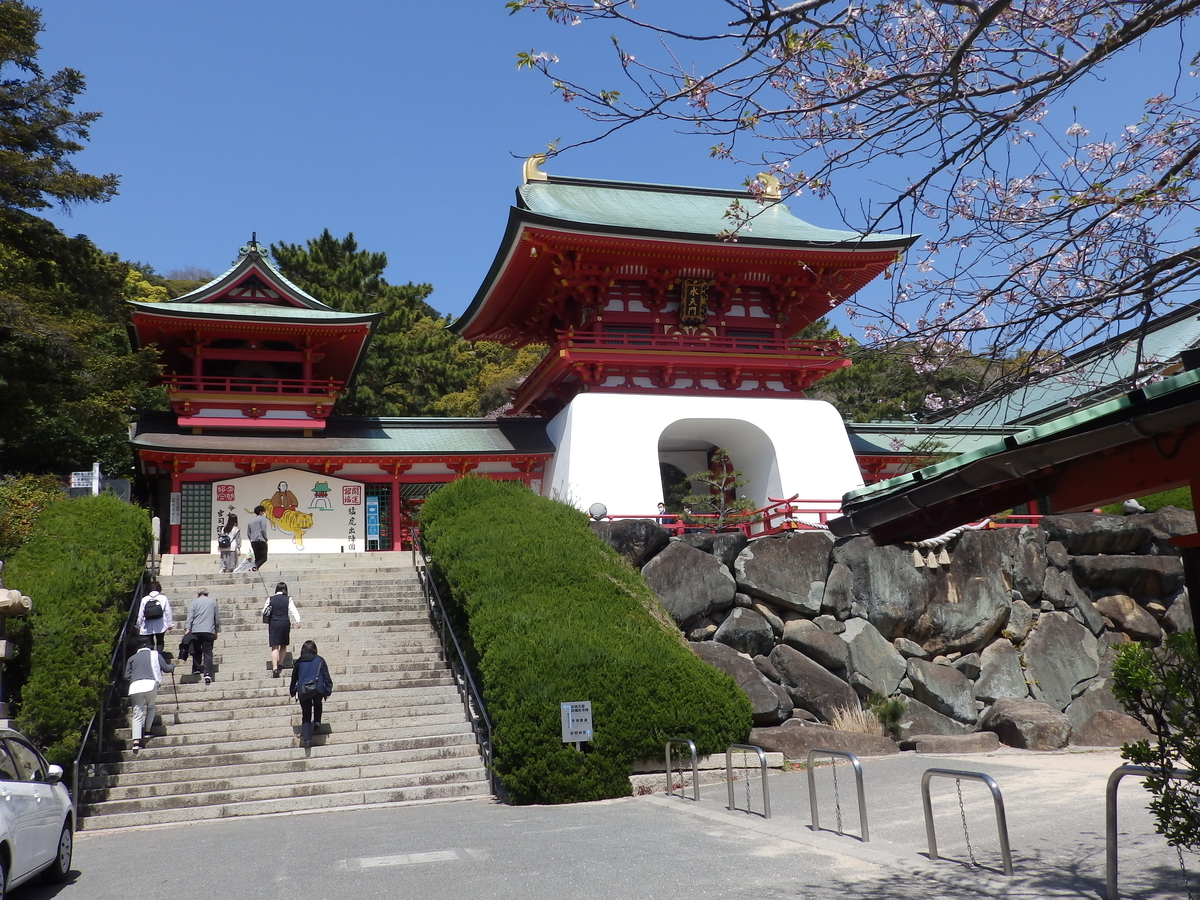 f:id:HATTYAN0234:20220411191924j:plain