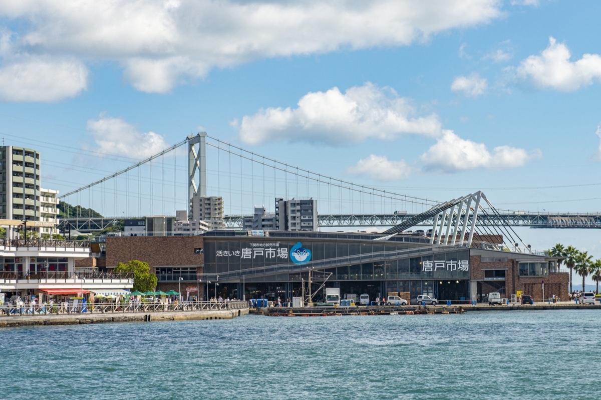 f:id:HATTYAN0234:20220411192237j:plain