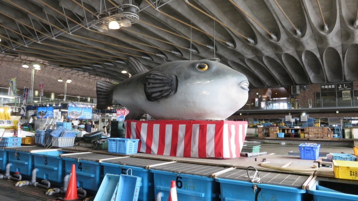 f:id:HATTYAN0234:20220411192247j:plain