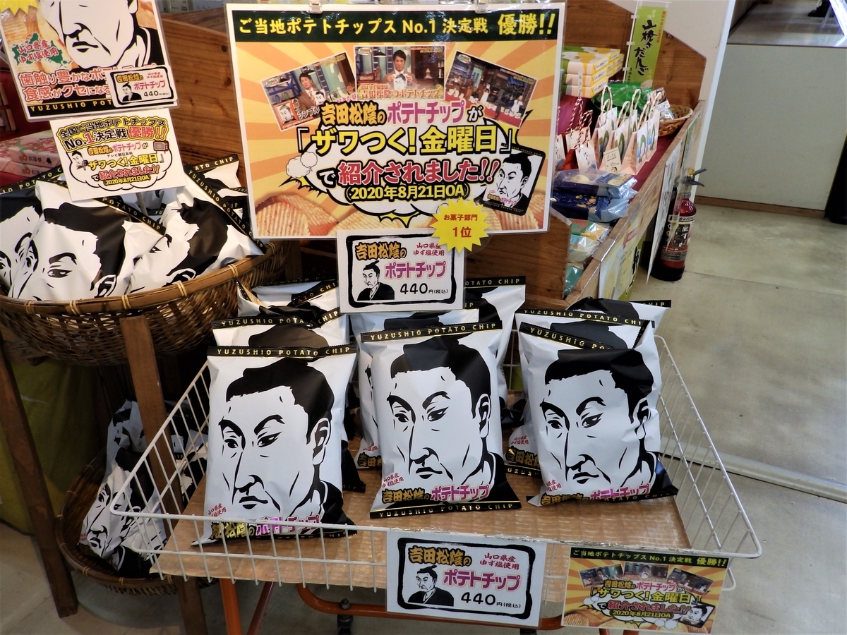 f:id:HATTYAN0234:20220411192743j:plain