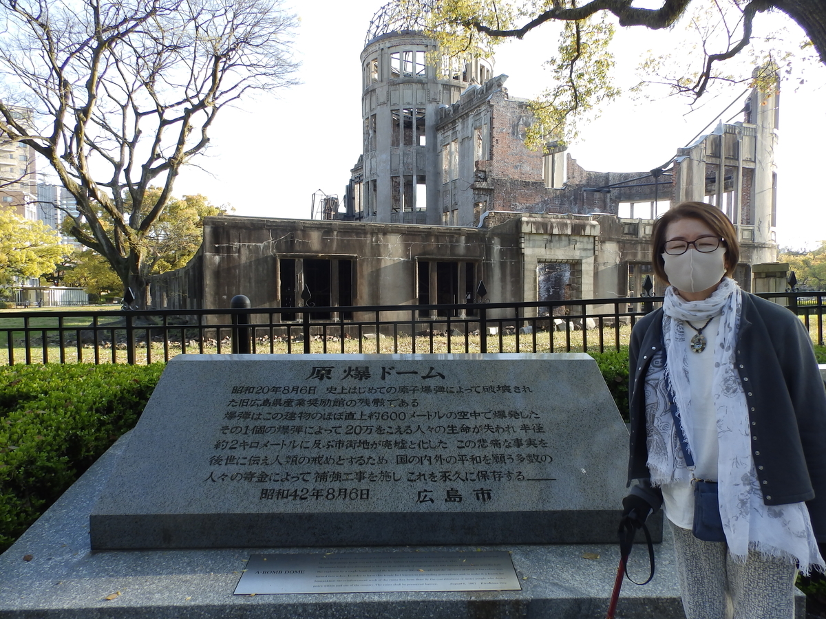 f:id:HATTYAN0234:20220411193602j:plain