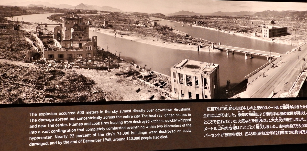 f:id:HATTYAN0234:20220411193954j:plain