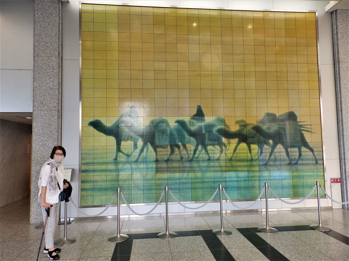 f:id:HATTYAN0234:20220411194009j:plain