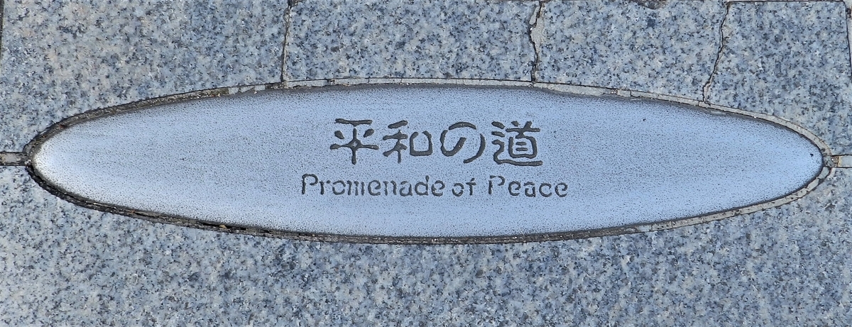 f:id:HATTYAN0234:20220411194645j:plain