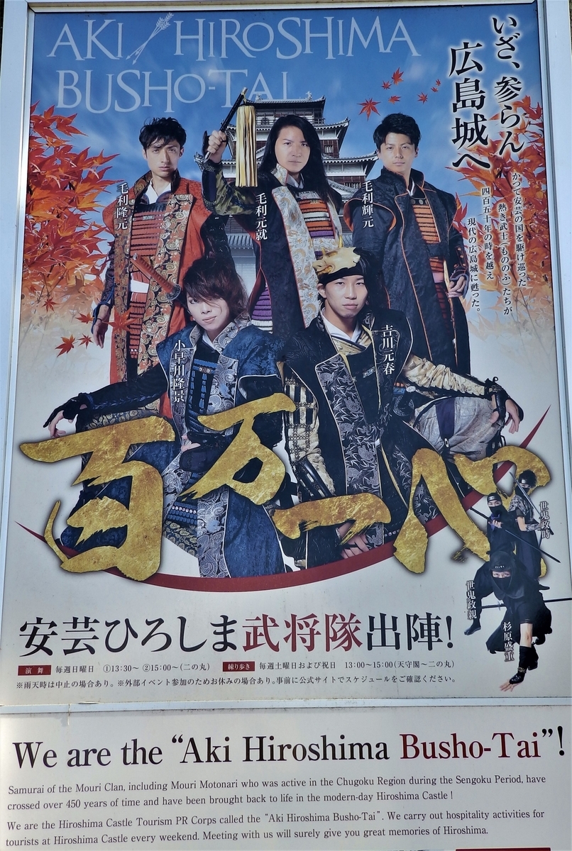 f:id:HATTYAN0234:20220411195344j:plain