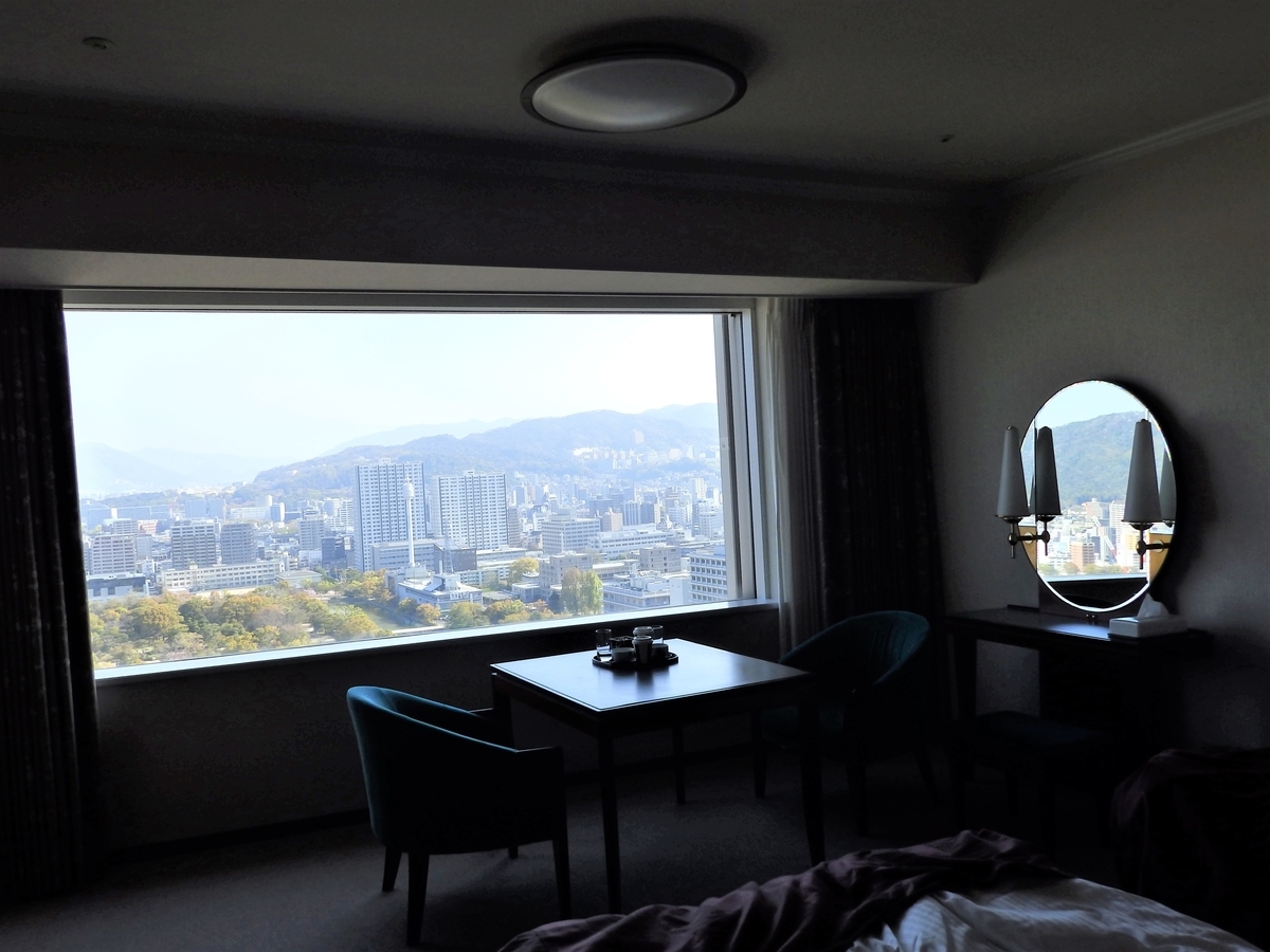 f:id:HATTYAN0234:20220411195753j:plain