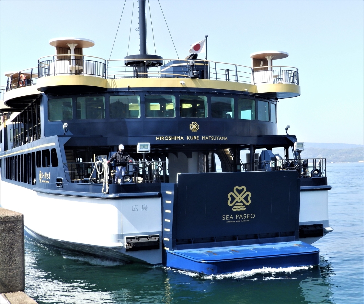 f:id:HATTYAN0234:20220411200119j:plain