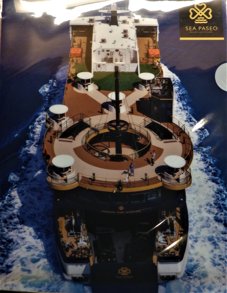 f:id:HATTYAN0234:20220411200330j:plain