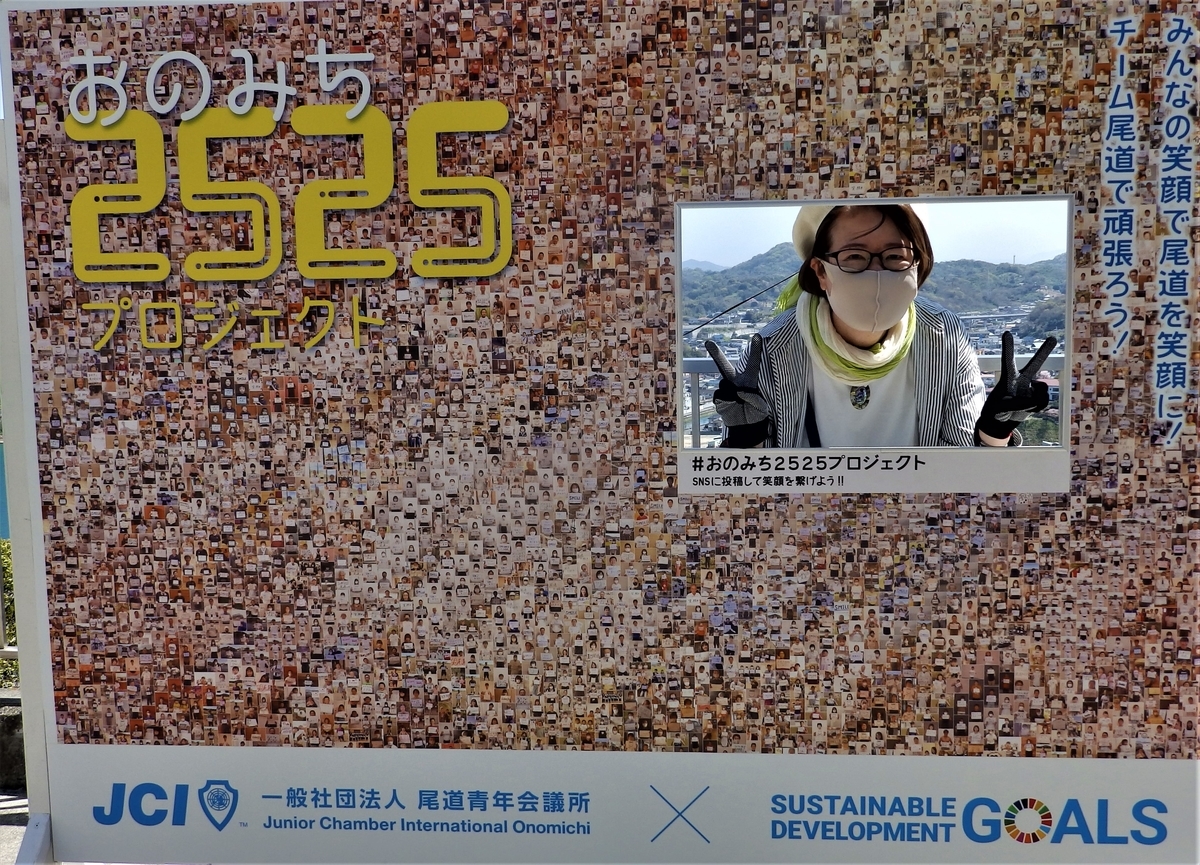 f:id:HATTYAN0234:20220411201620j:plain