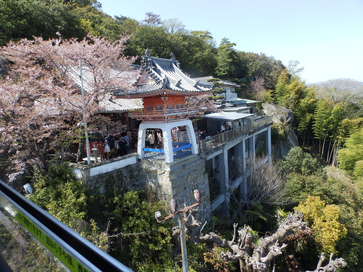 f:id:HATTYAN0234:20220411201702j:plain