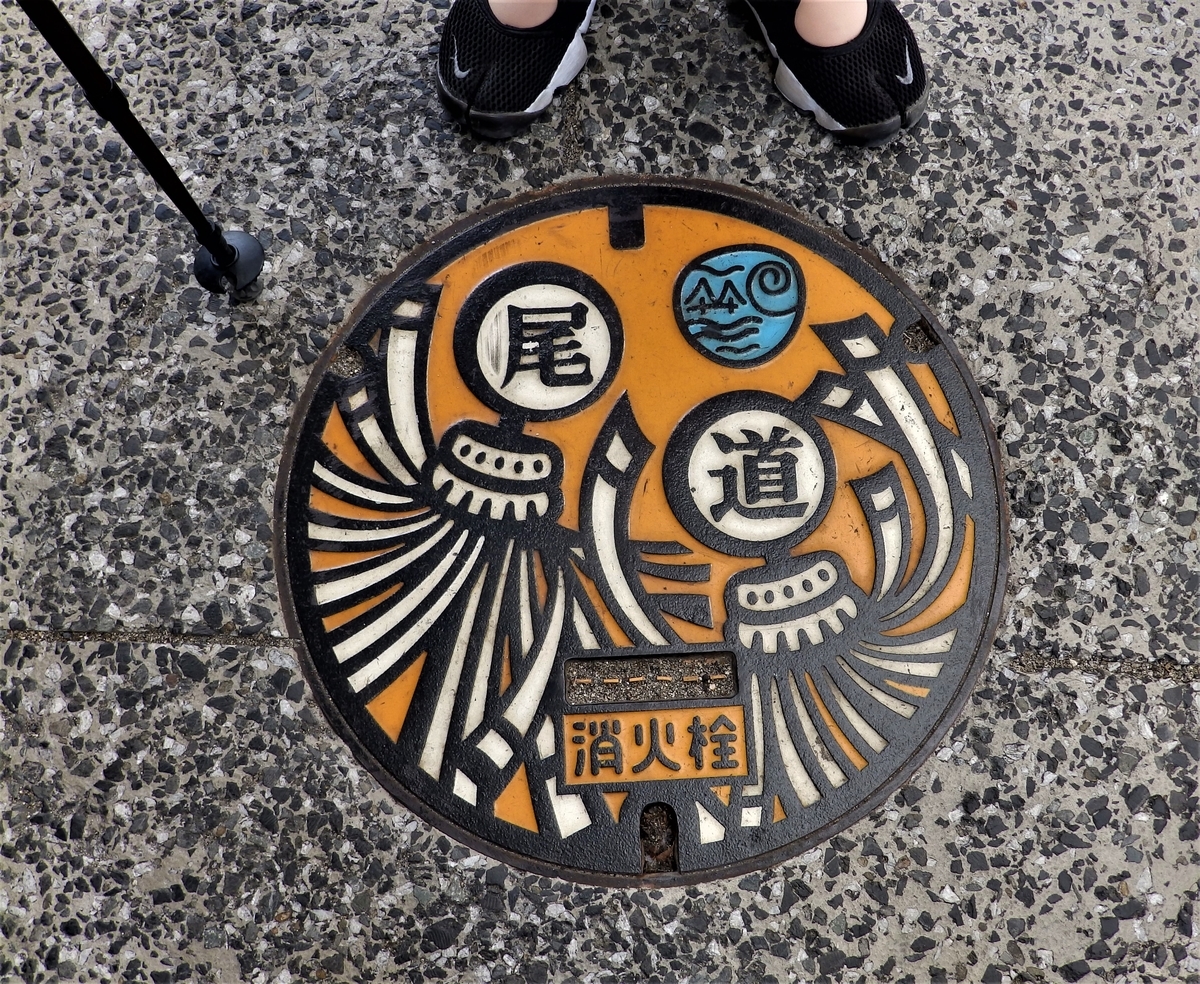 f:id:HATTYAN0234:20220411202201j:plain