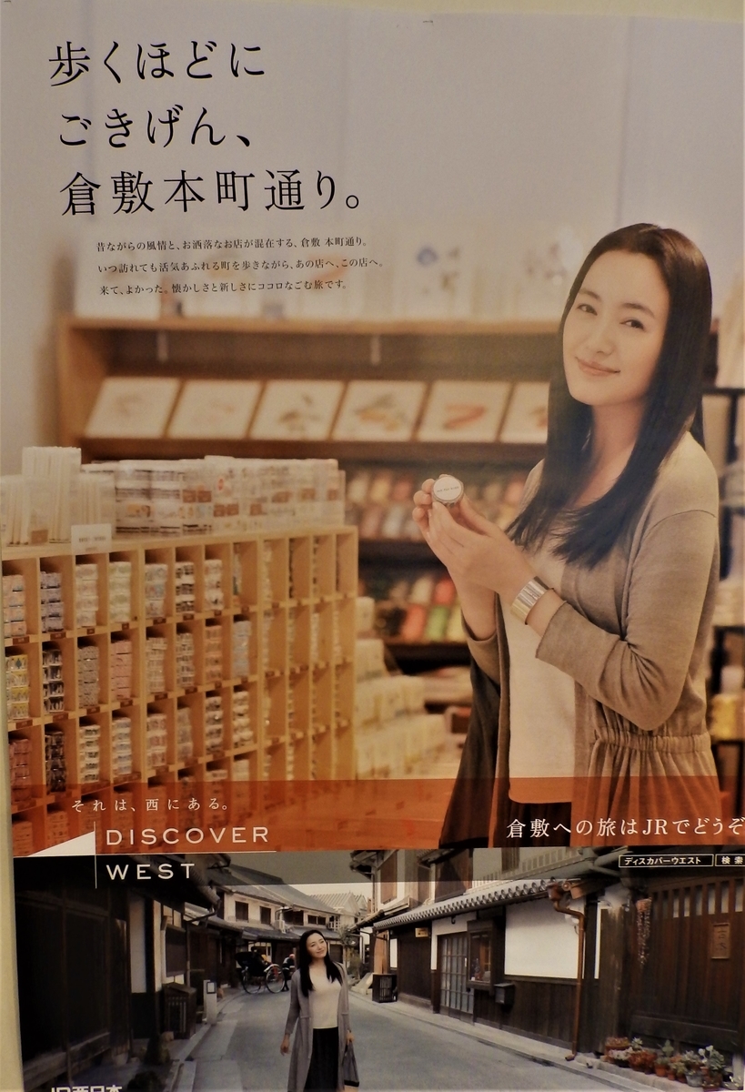 f:id:HATTYAN0234:20220411202554j:plain