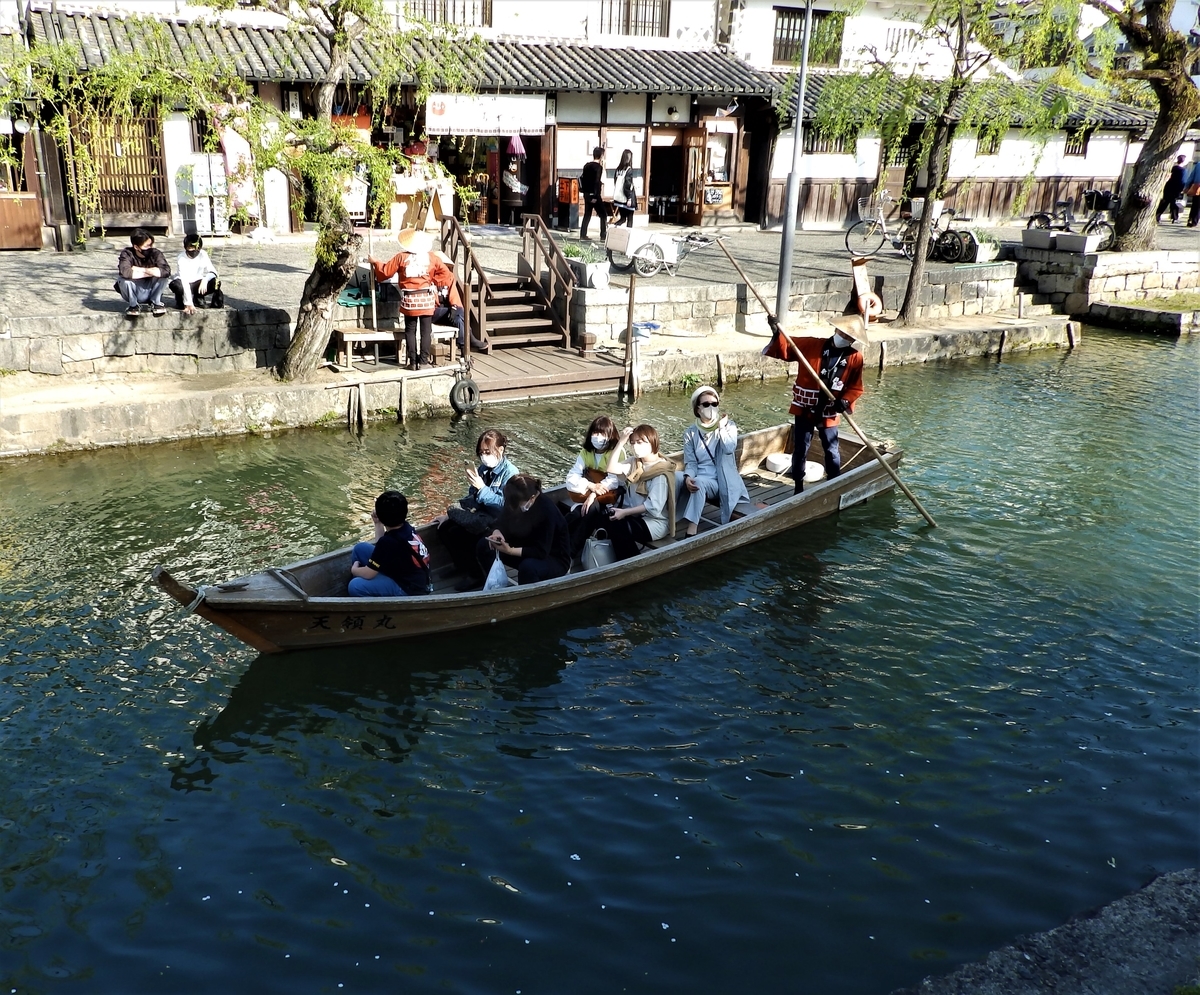 f:id:HATTYAN0234:20220411202703j:plain