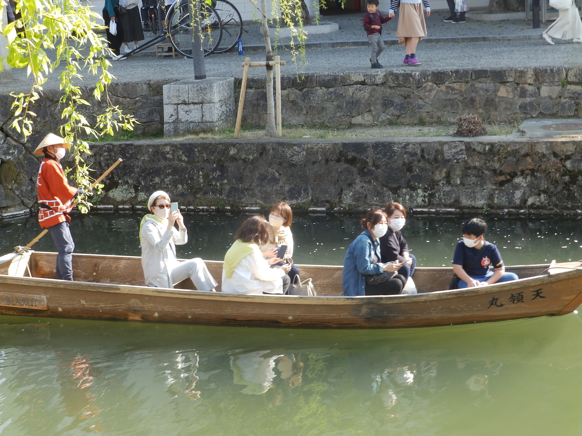 f:id:HATTYAN0234:20220411202736j:plain