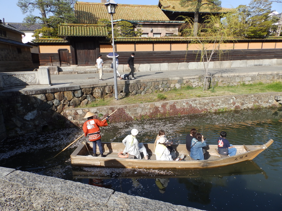 f:id:HATTYAN0234:20220411202819j:plain