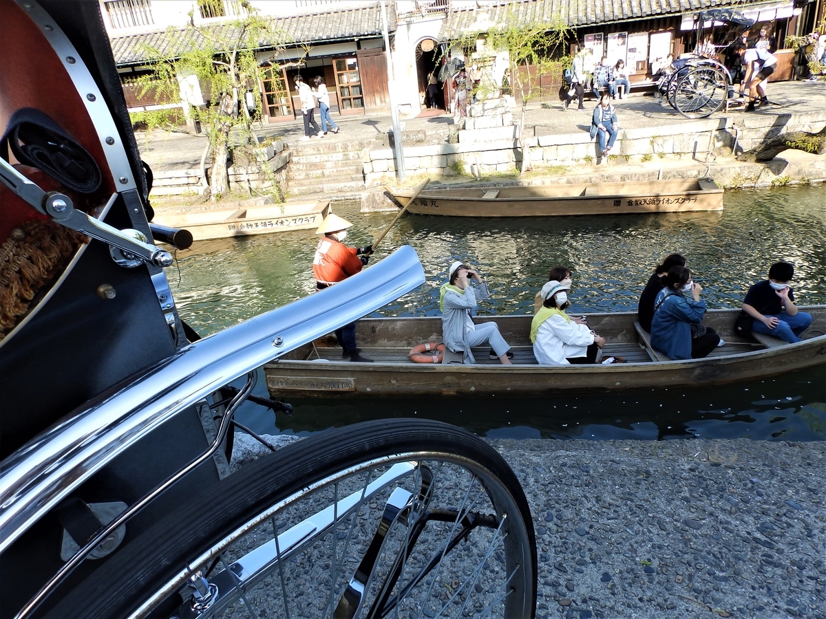 f:id:HATTYAN0234:20220411202859j:plain