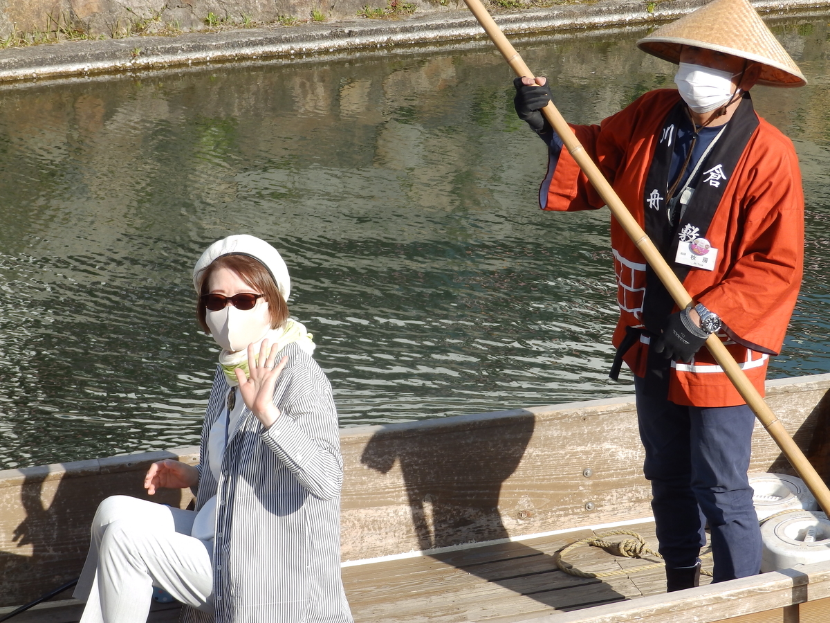 f:id:HATTYAN0234:20220411202937j:plain