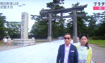 f:id:HATTYAN0234:20220415202513j:plain